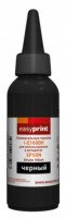 Чернила универсальные водные для Epson  (100мл, Black)  EasyPrint [I-E100BK]