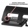 Brauberg 221160 003