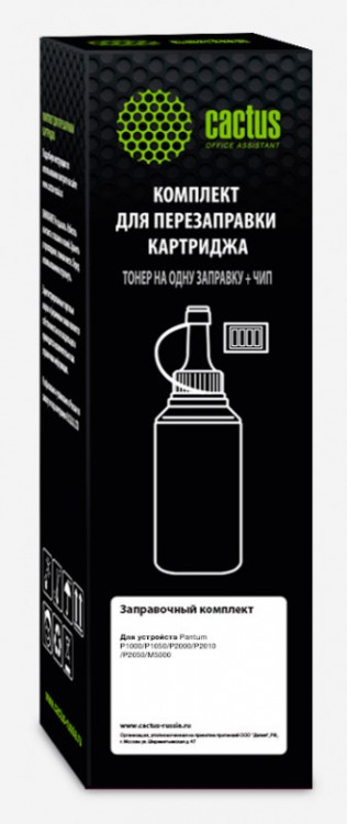 Заправочный комплект (тонер + чип) Cactus [PX-110] для Pantum P1000, P1050, P2000, P2010, P2050, M5000 (1.5K)