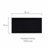 Штемпельная подушка сменная 59х23 мм Colop Printer 40 для GRM40 синяя [178406004] 3