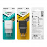 Borofone BA36A bk wh BOX