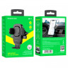 borofone bh69 black 003