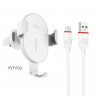 borofone-bq5-cherish-in-car-wireless-fast-charger-white 01