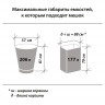 Мешки дмусора 160л в пачке, 90x120см ( 5шт) 50 мкм LAIMA черные, особо прочные [601391] 4