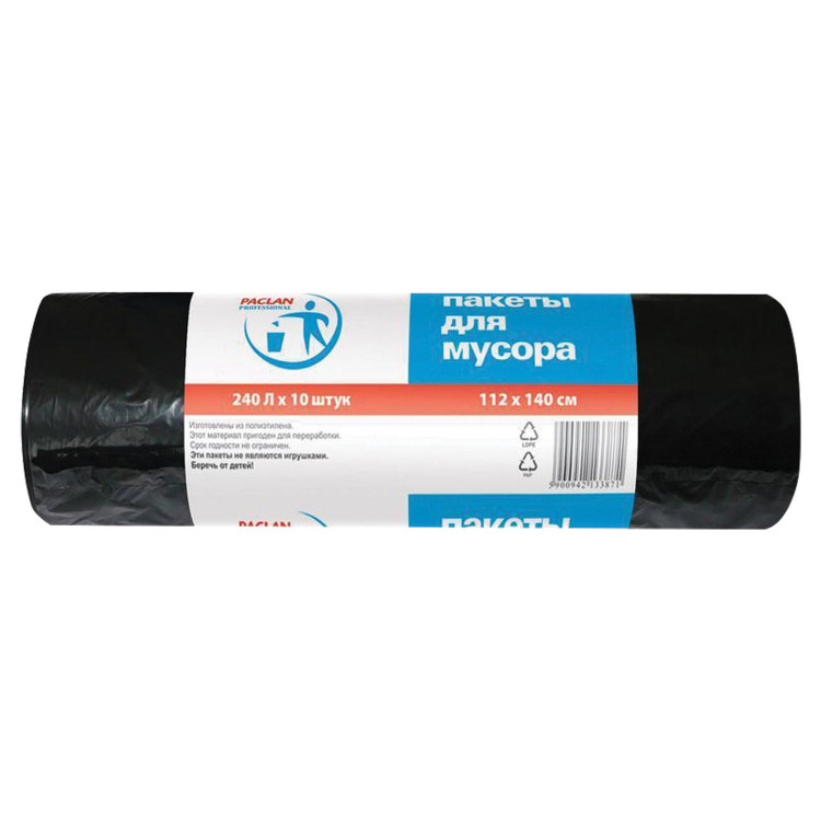 Мешки д/мусора 240л в рулоне, 112x124см (10шт)  30 мкм PACLAN "Professional" черные [шк3871]