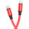 Borofone BX82 usb-c usb-c red 001