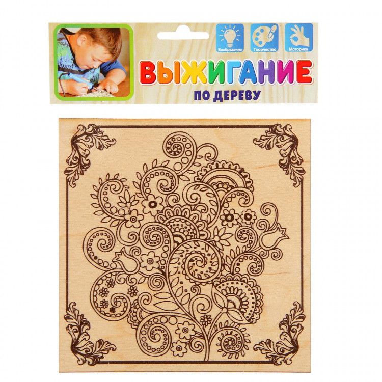 Доска для выжигания 15x15см "Узоры" [2790386]