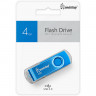 smartbuy SB004GB2TWB 002