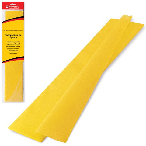 Бумага крепированная  50x200см, 25г/м2 Brauberg желтая [124728]