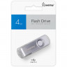 smartbuy SB004GB2TWW 002