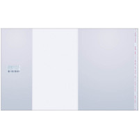 Обложка 197x360мм  70мкм с липким краем для учебников, ПП ArtSpace [SP 215.2бр]