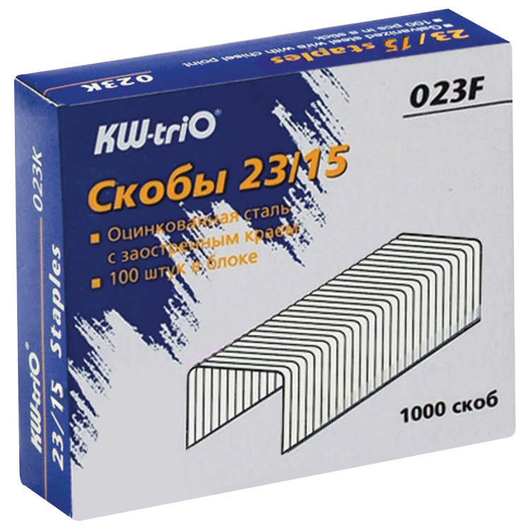 Скобы для степлера №23/15 (1000шт.) KW-trio от 40 до 120л [023F]