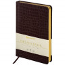 Brauberg Comodo 123838 001