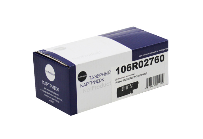 Тонер-картридж [106R02760 Cyan] NetProduct для Xerox Phaser 6020, WorkCentre 6025 (1K)