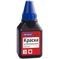 Штемпельная краска красная на водно-спиртовой основе 50мл OfficeSpace [ШКк_9223]