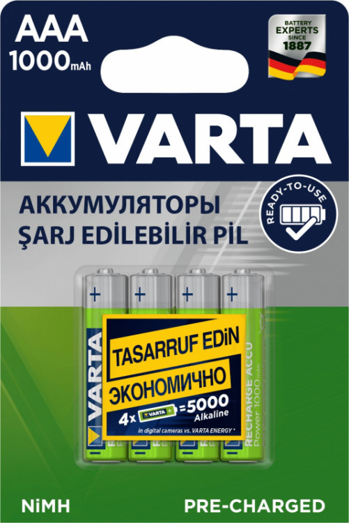 Аккумуляторы [ AAA ] 1000mAh (1.2V, NiMh, 4шт)  VARTA [5703-1100mAh]