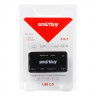 Smartbuy SBRH-750-K 003