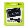 SmartBuy SBR-999 003