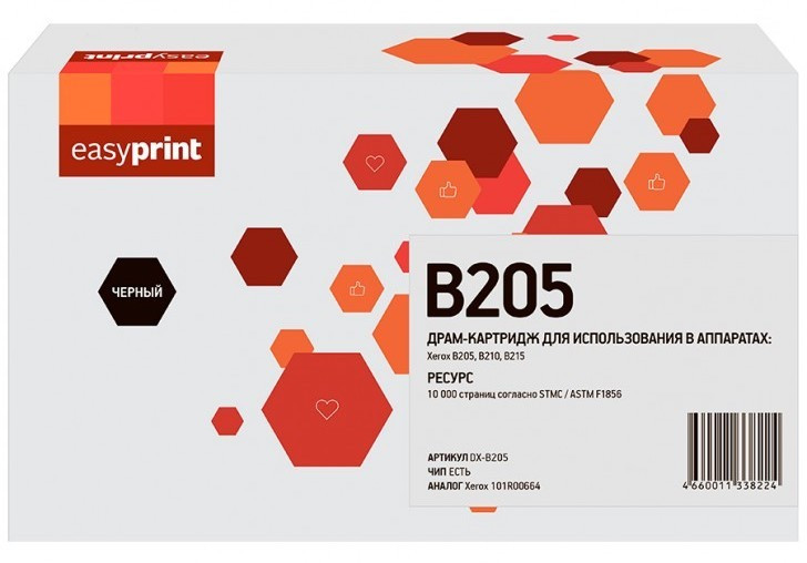 Драм-картридж [101R00664] EasyPrint для Xerox B205, B210, B215 (10K)