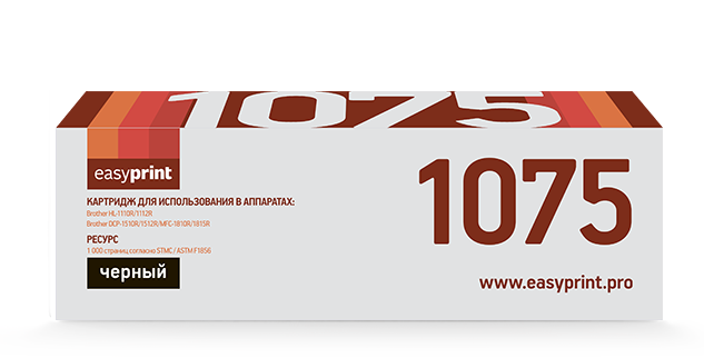 Тонер-картридж [TN-1075] EasyPrint для Brother HL-1010R, 1112R, DCP-1510R, DCP-1512, MFC-1810R, MFC-1815 (1K)