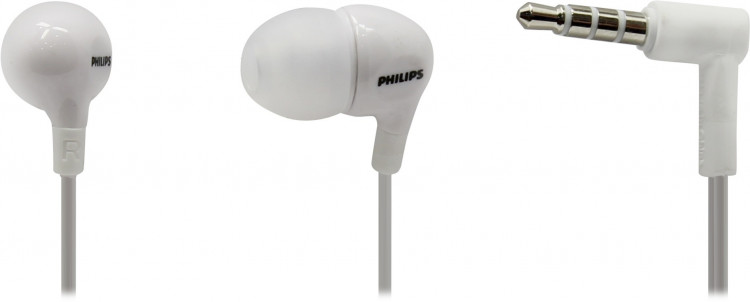 Наушники PHILIPS MyJam [SHE3555WT] (шнур 1.2м)