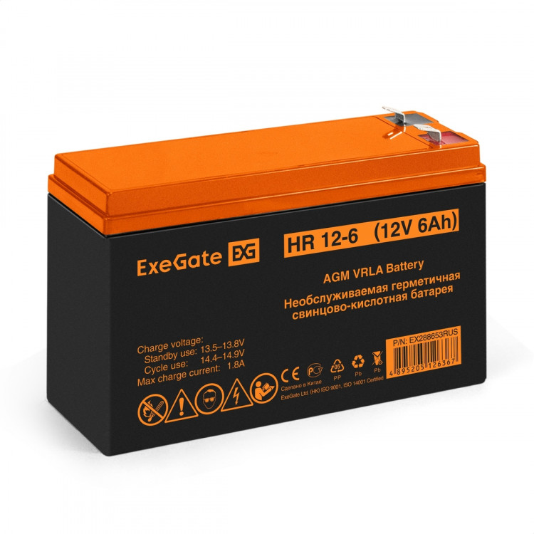 Аккумулятор для ИБП (12V,  6Ah, клеммы F2+ F1-)  Exegate HR 12-6 [EX288653RUS]