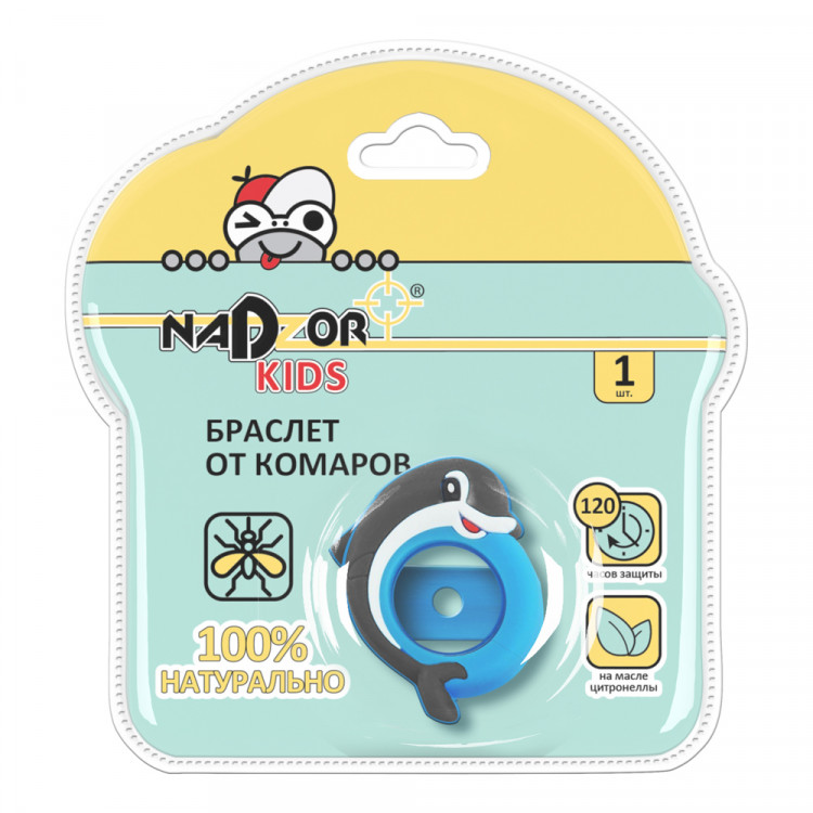 Браслет от комаров силиконовый с картриджем  NADZOR [BRBIO2]