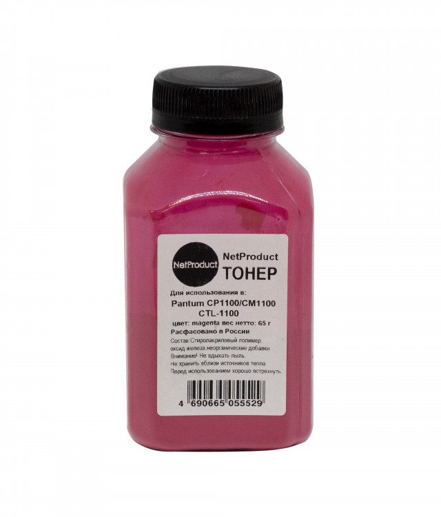 Тонер для заправки к-жей Pantum CTL-1100 Magenta  NetProduct (65г)