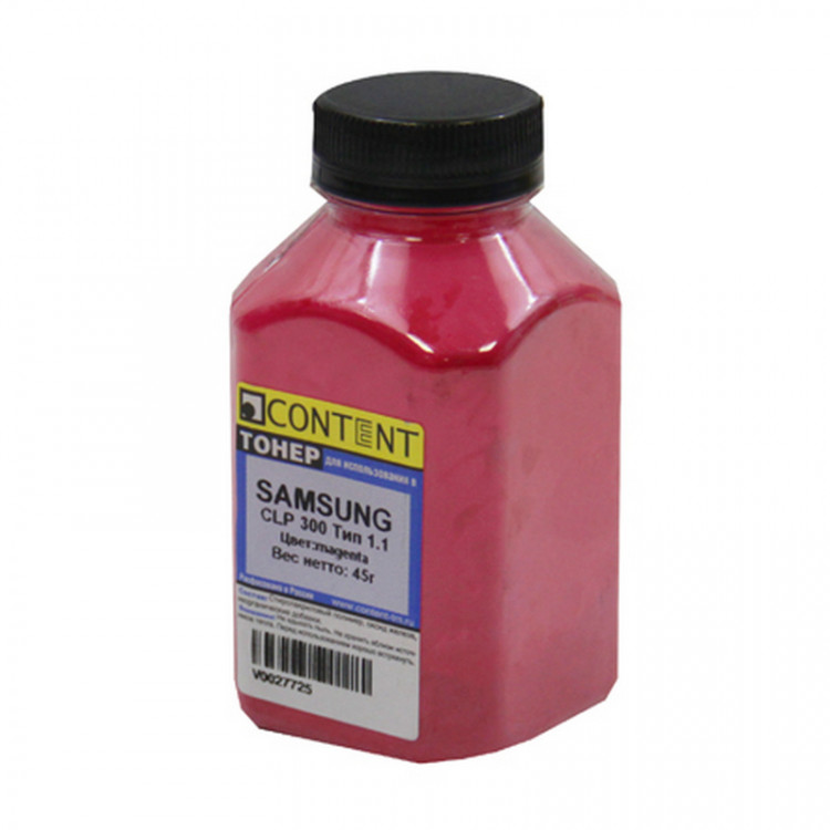 Тонер для заправки к-жей Samsung CLP-M300A, CLT-M409S, CLT-M407S, CLT-M406S; Xerox 106R01272 (Magenta, 45г) Content тип 1.1