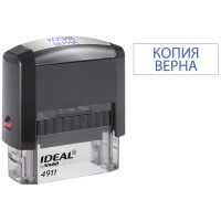 Штамп 38x14мм Ideal "КОПИЯ ВЕРНА" (161491) [4911/DB/L3.45 IDEAL]