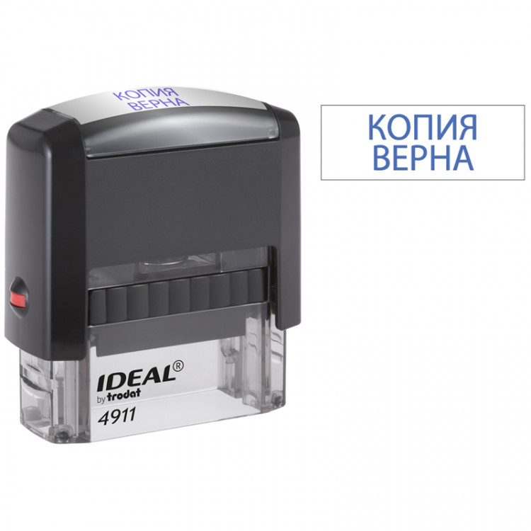 Штамп 38x14мм Ideal "КОПИЯ ВЕРНА" (161491) [4911/DB/L3.45 IDEAL]
