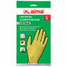 LAIMA 600569 001 LAIMA 600569 001