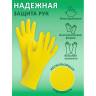 LAIMA 600569 003 LAIMA 600569 003