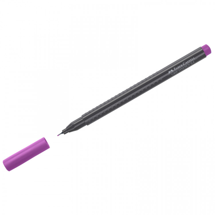 Ручка капиллярная 0.4мм трехгранная Faber-Castell "Grip Finepen" фиолетовая [151634]