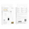 BOROFONE BM60 Wh 002