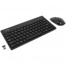 smartbuy SBC-220349AG-K 001