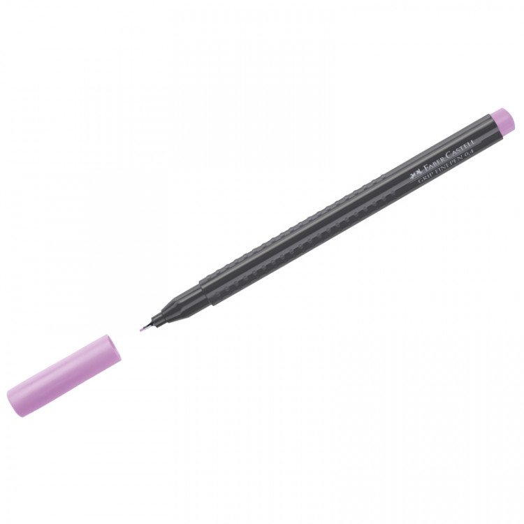 Ручка капиллярная 0.4мм трехгранная Faber-Castell "Grip Finepen" светло-пурпурная [151619]