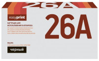 Картридж [CF226A | 052] EasyPrint для hp LJ M402, M426; Canon LBP212, LBP214, LBP215, MF424, MF426, MF429 (3.1K)