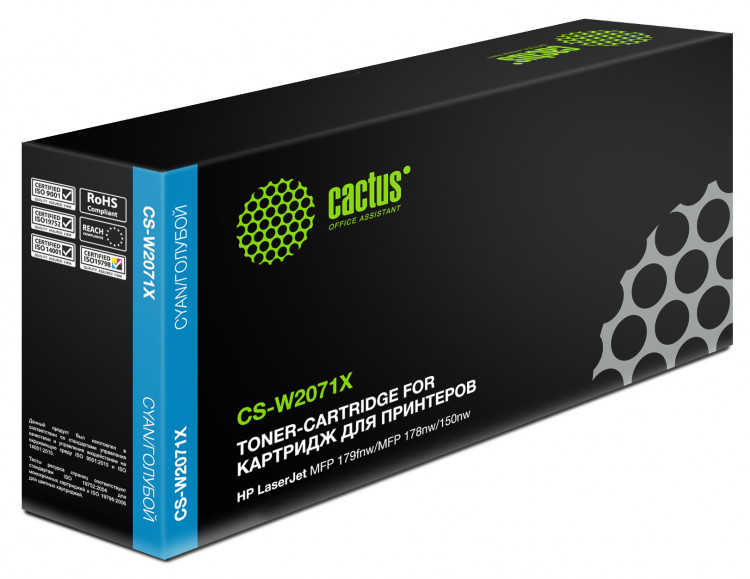 Картридж [W2071X] (№117X Cyan) Cactus для hp CLJ 150,178, 179 (1.3K) [CS-W2071X]