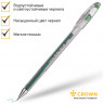 Ручка гелевая 0.5мм Crown  Hi-Jell зеленая [HJR-500В] 3