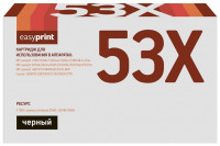 Картридж [Q5949X | Q7553X] EasyPrint для hp LJ P2014, P2015, M2727, 1320, 3390 (7K)