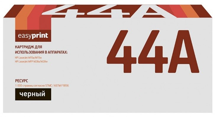 Картридж [CF244A] (№44A) EasyPrint для hp Pro M15, M16; MFP M28, M29 (1K)