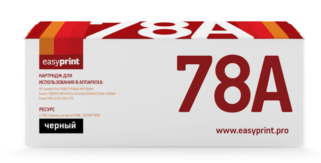 Картридж [CE278A 728 726] EasyPrint для hp LJ P1566, P1606dn, M1536dnf; Canon LBP6200, MF4410 (2.1K)