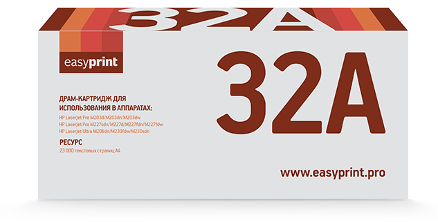 Драм-картридж [CF232A/051] EasyPrint для hp LJ M203, M206, M227, M230; Canon LBP162, MF264, MF267, MF269 (23K)
