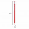 Brauberg 181932 004 Brauberg 181932 004