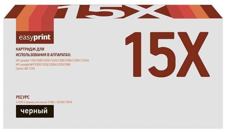 Картридж [C7115X | Q2613X | Q2624X | EP-25] EasyPrint для hp LJ 1000W, 1005W, 1150, 1200, 1300, 3300; Canon LBP1210 (4K)