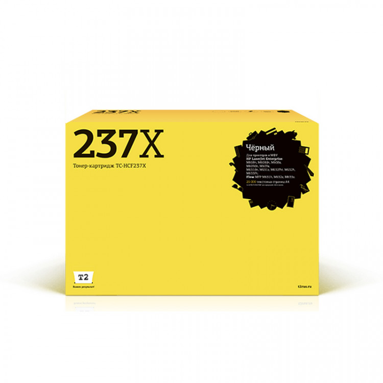 Картридж [CF237X] T2 для hp LJ Enterprise M608, M609, M631, M632, M633 (25K)