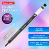 Brauberg 144217 002 Brauberg 144217 002