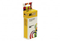 Картридж [PGI-450BK XL] Hi-Black для Canon iP7240, MG6340, MG5440